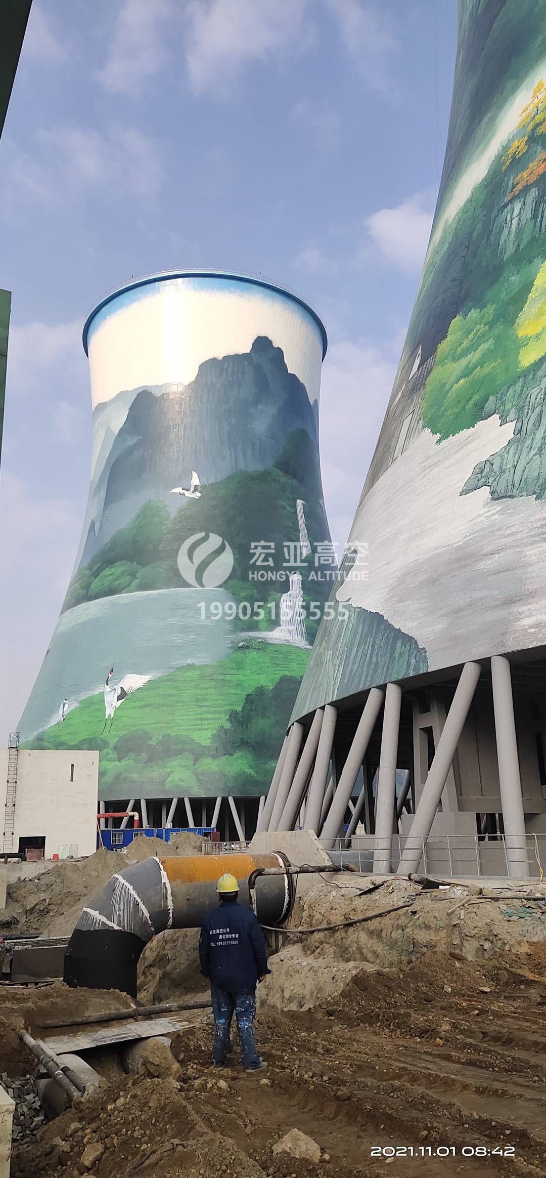 微信图片_20220219102332.jpg